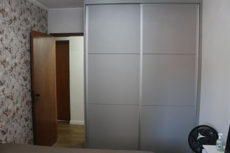 Apartamento à venda com 74m², 2 quartos e 1 vagaQuarto