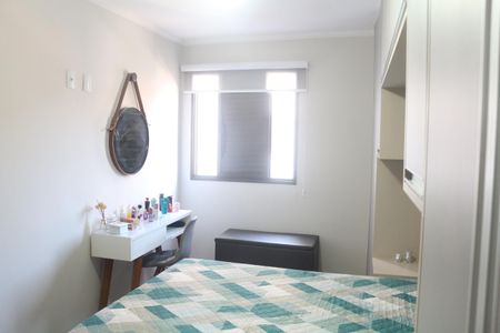 Apartamento à venda com 74m², 2 quartos e 1 vagaSuíte