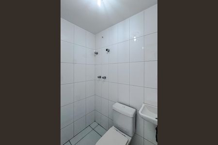 Apartamento à venda com 105m², 3 quartos e 2 vagasBanheiro de serviço