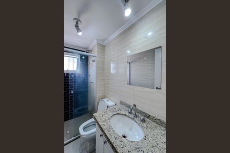 Apartamento à venda com 105m², 3 quartos e 2 vagasBanheiro da Suíte