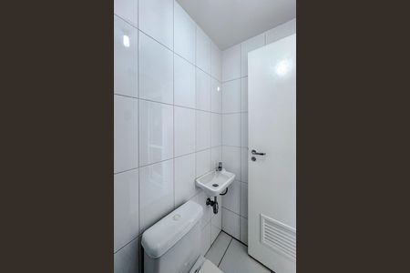 Apartamento à venda com 105m², 3 quartos e 2 vagasBanheiro de serviço