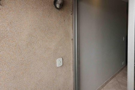 Varanda de apartamento à venda com 2 quartos, 57m² em Vila Lucia, São Paulo