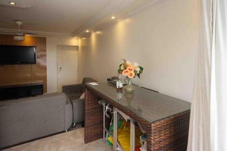 Apartamento à venda com 57m², 2 quartos e 1 vagaSala