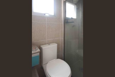 Apartamento à venda com 57m², 2 quartos e 1 vagaBanheiro