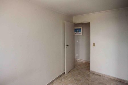 Apartamento à venda com 57m², 2 quartos e 1 vagaQuarto