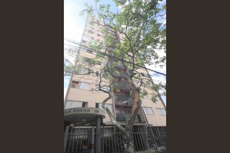 Apartamento à venda com 57m², 2 quartos e 1 vagaFachada