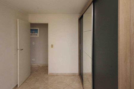 Apartamento à venda com 57m², 2 quartos e 1 vagaQuarto