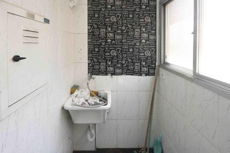 Apartamento à venda com 57m², 2 quartos e 1 vagaÁrea de Serviço