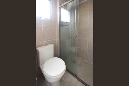 Apartamento à venda com 57m², 2 quartos e 1 vagaBanheiro