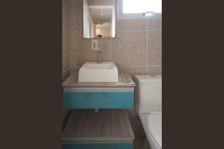 Apartamento à venda com 57m², 2 quartos e 1 vagaBanheiro