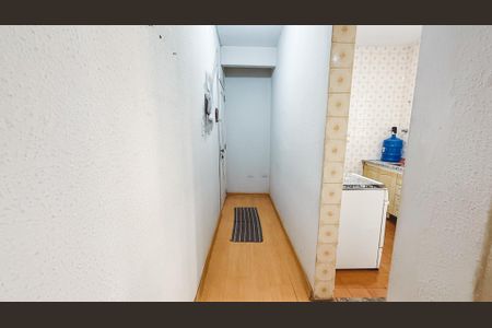 Apartamento à venda com 40m², 1 quarto e sem vagaEntrada