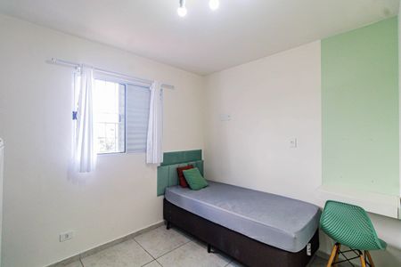 Studio para alugar com 20m², 1 quarto e sem vaga Studio para alugar com 20m², 1 quarto e sem vagaStudio