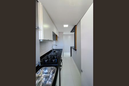 Apartamento para alugar com 44m², 2 quartos e 1 vagaÁrea de Serviço