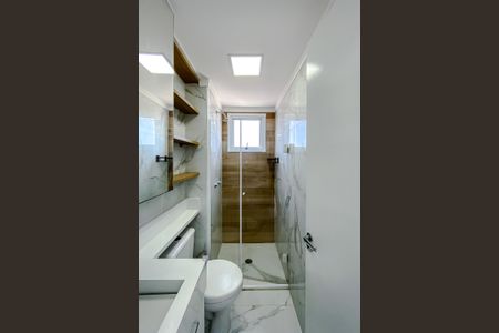 Apartamento para alugar com 44m², 2 quartos e 1 vagaBanheiro