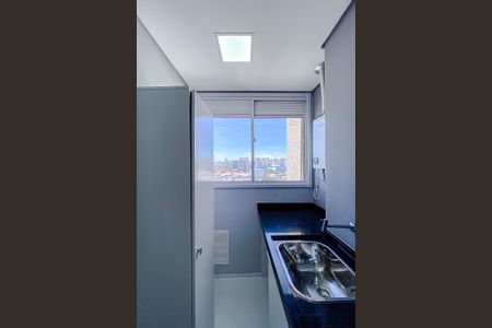 Apartamento para alugar com 44m², 2 quartos e 1 vagaÁrea de Serviço