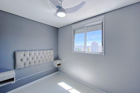 Apartamento para alugar com 44m², 2 quartos e 1 vagaQuarto 2
