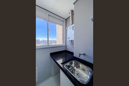 Apartamento para alugar com 44m², 2 quartos e 1 vagaÁrea de Serviço