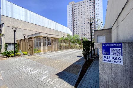 Apartamento para alugar com 44m², 2 quartos e 1 vagaFachada - Plaquinha