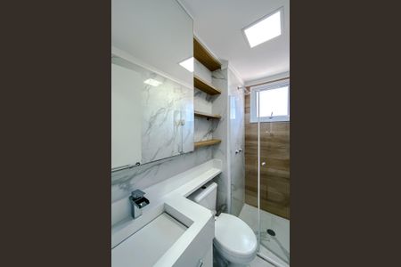 Apartamento para alugar com 44m², 2 quartos e 1 vagaBanheiro