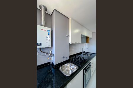 Apartamento para alugar com 44m², 2 quartos e 1 vagaÁrea de Serviço
