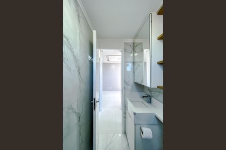 Apartamento para alugar com 44m², 2 quartos e 1 vagaBanheiro