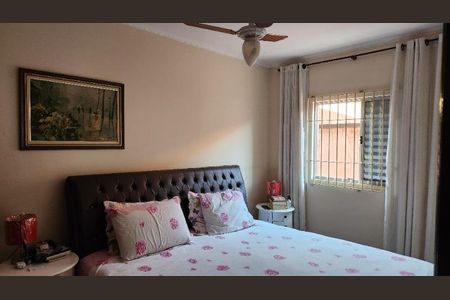 Foto 14 de casa à venda com 6 quartos, 400m² em City Bussocaba, Osasco