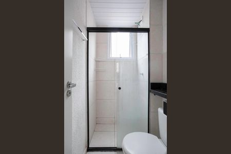 Apartamento à venda com 49m², 2 quartos e 1 vagaBanheiro social 