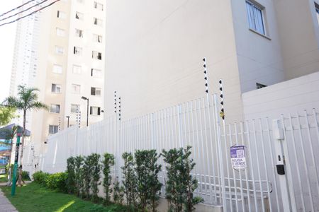 Apartamento para alugar com 25m², 1 quarto e sem vagaFachada