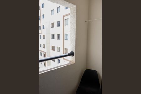 Apartamento à venda com 24m², 1 quarto e sem vagaSacada