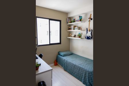 Apartamento à venda com 24m², 1 quarto e sem vagaQuarto