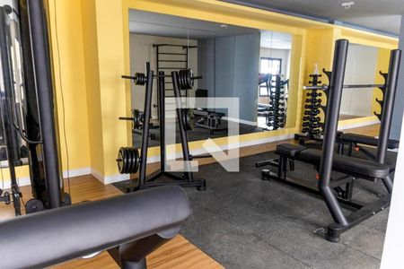 Apartamento à venda com 24m², 1 quarto e sem vagaÁrea comum - Academia