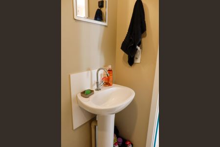 Apartamento à venda com 24m², 1 quarto e sem vagaBanheiro