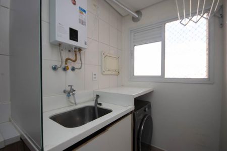 Apartamento para alugar com 65m², 3 quartos e 1 vagaÁrea de Serviço