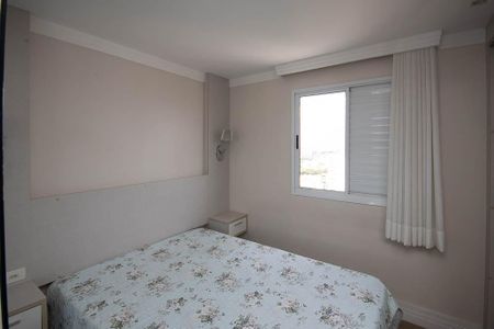 Apartamento para alugar com 65m², 3 quartos e 1 vagaSuíte 