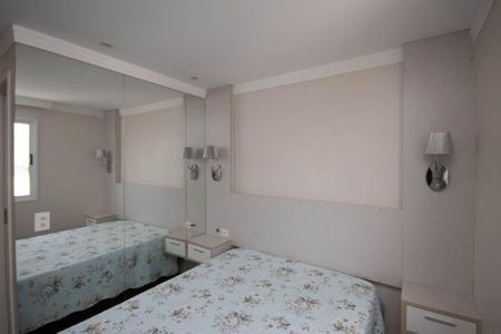 Apartamento para alugar com 65m², 3 quartos e 1 vagaSuíte 