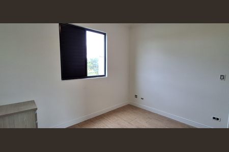 Apartamento à venda com 60m², 2 quartos e 1 vagaQuarto 1