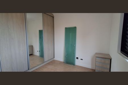 Apartamento à venda com 60m², 2 quartos e 1 vagaQuarto 1