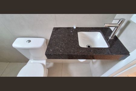 Apartamento à venda com 60m², 2 quartos e 1 vagaBanheiro Social 