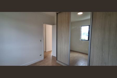 Apartamento à venda com 60m², 2 quartos e 1 vagaQuarto 1