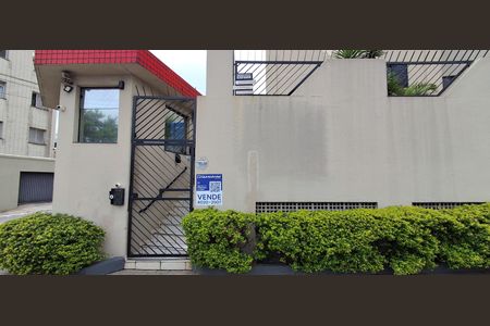 Apartamento à venda com 60m², 2 quartos e 1 vagaFachada 