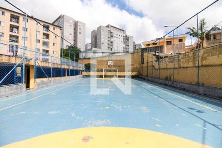 Apartamento à venda com 51m², 2 quartos e 1 vagaÁrea comum