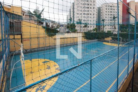 Apartamento à venda com 51m², 2 quartos e 1 vagaÁrea comum