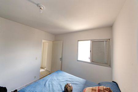 Quarto 1 de apartamento à venda com 2 quartos, 51m² em Vila Mendes, São Paulo