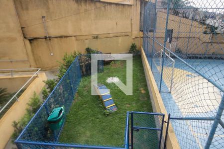 Apartamento à venda com 51m², 2 quartos e 1 vagaÁrea comum