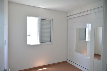 Apartamento para alugar com 52m², 2 quartos e 1 vagaQuarto 