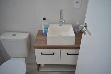 Apartamento para alugar com 52m², 2 quartos e 1 vagaBanheiro Social