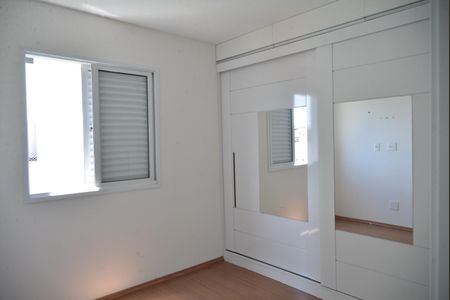 Apartamento para alugar com 52m², 2 quartos e 1 vagaQuarto 