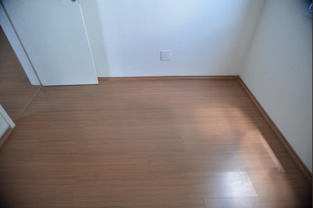 Apartamento para alugar com 52m², 2 quartos e 1 vagaQuarto 