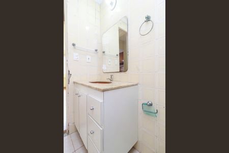 Apartamento para alugar com 54m², 2 quartos e 1 vagaBanheiro