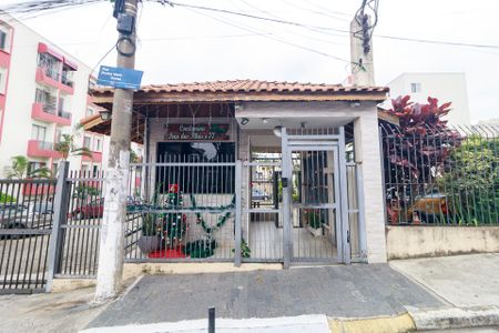 Apartamento para alugar com 54m², 2 quartos e 1 vagaFachada